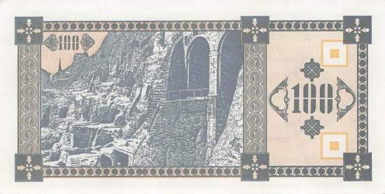 100 Kuponi 1993 p.38
